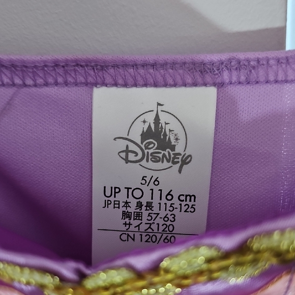 Disney Princess Kids Costume - Picture 5 of 6